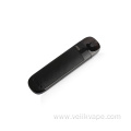 VEIIK patent commercial style perfect small vape